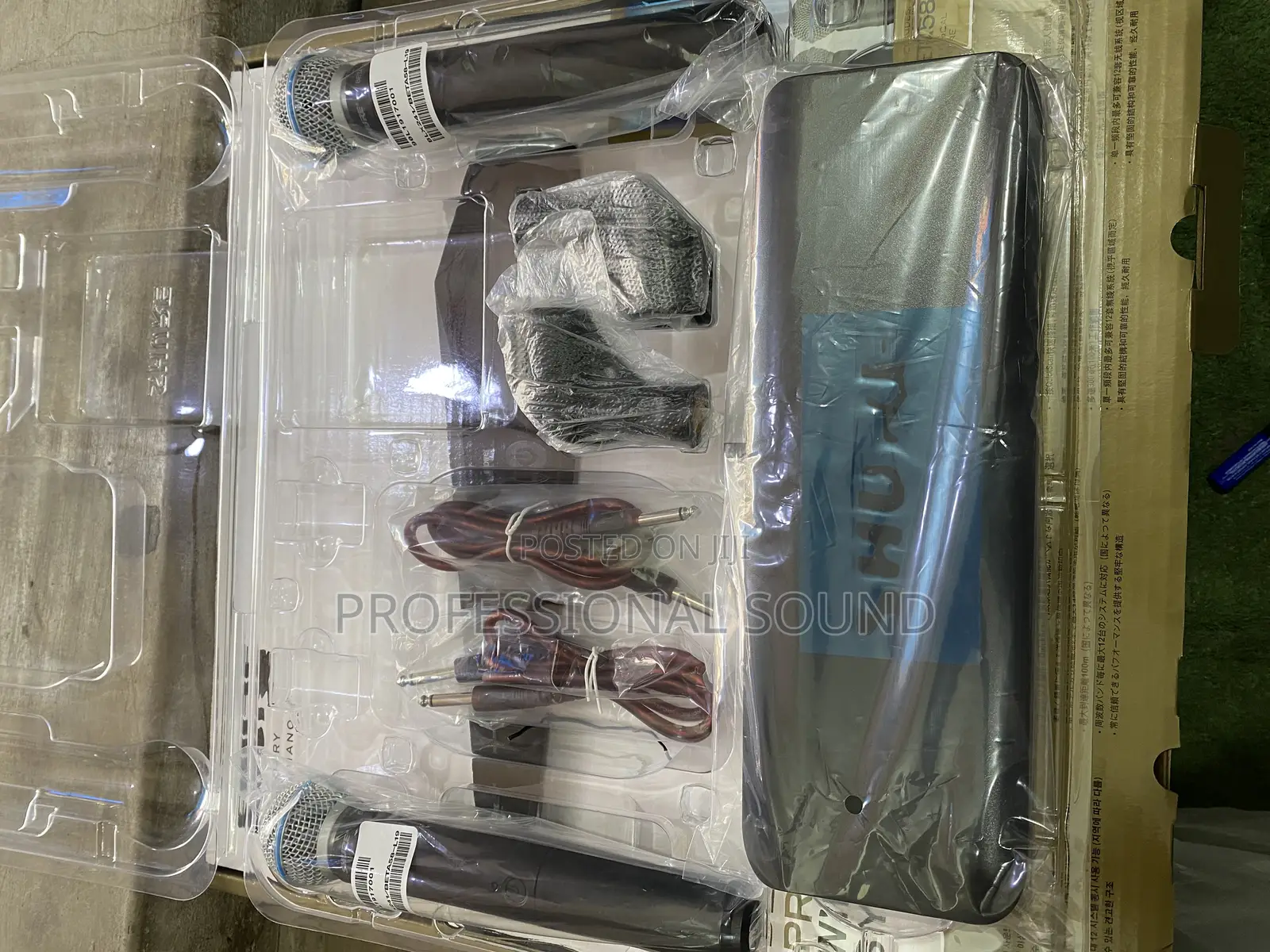 Shure BLX (2)Beta 58a
