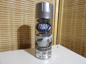 Rust Oleum Peel Coat Silver