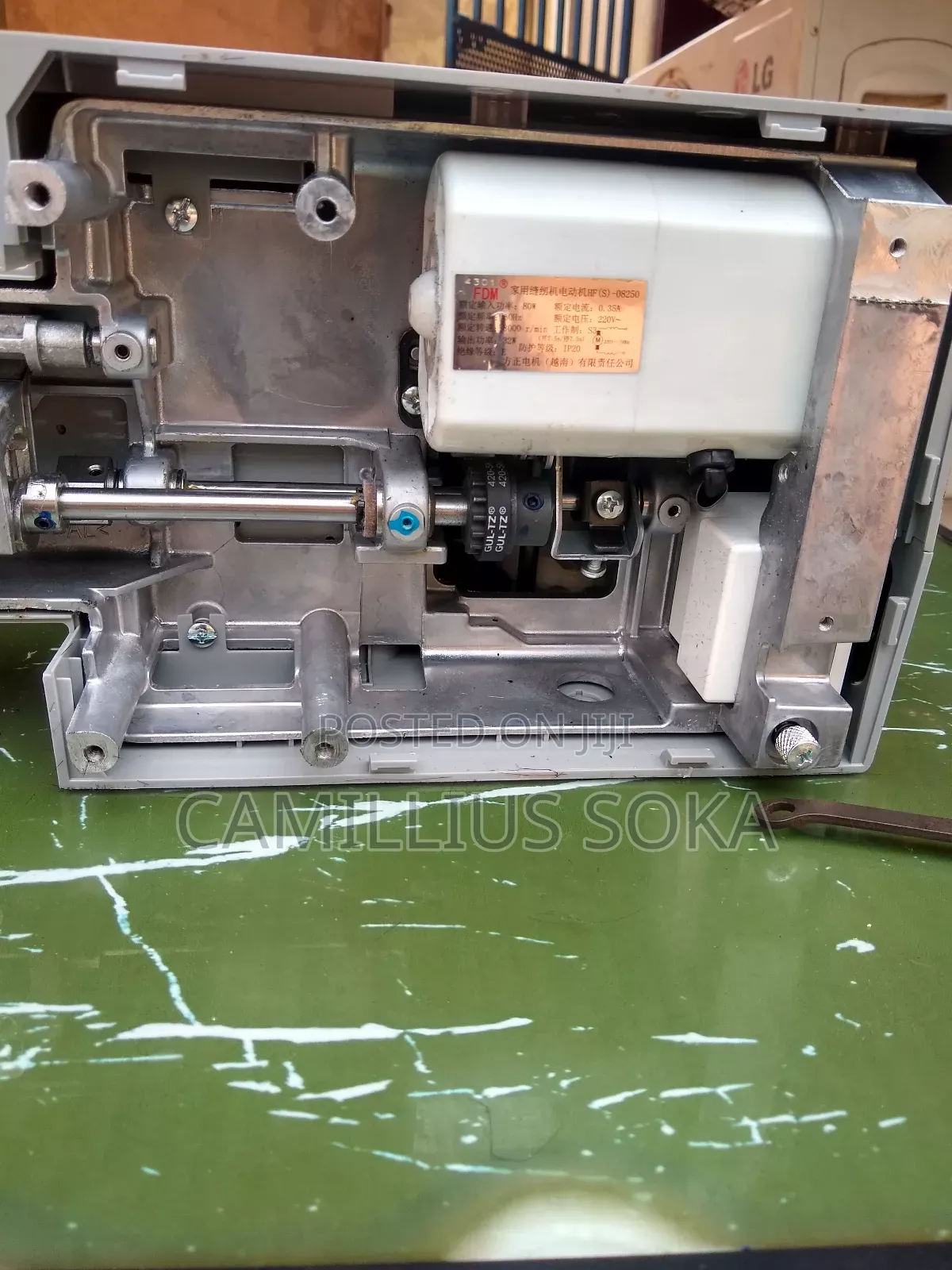 Sewing Machine Mechanic