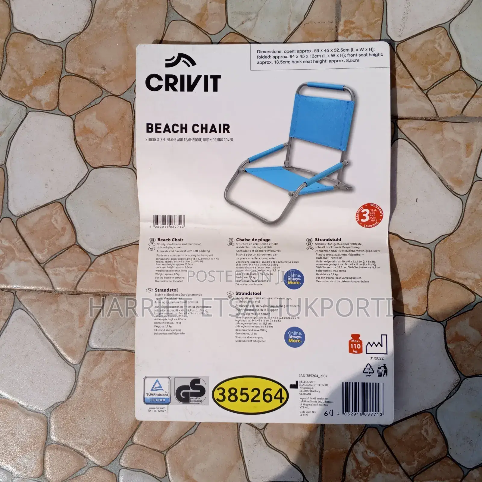 Brand New Crivit Outdoor Beach/Pool Chair From Uk