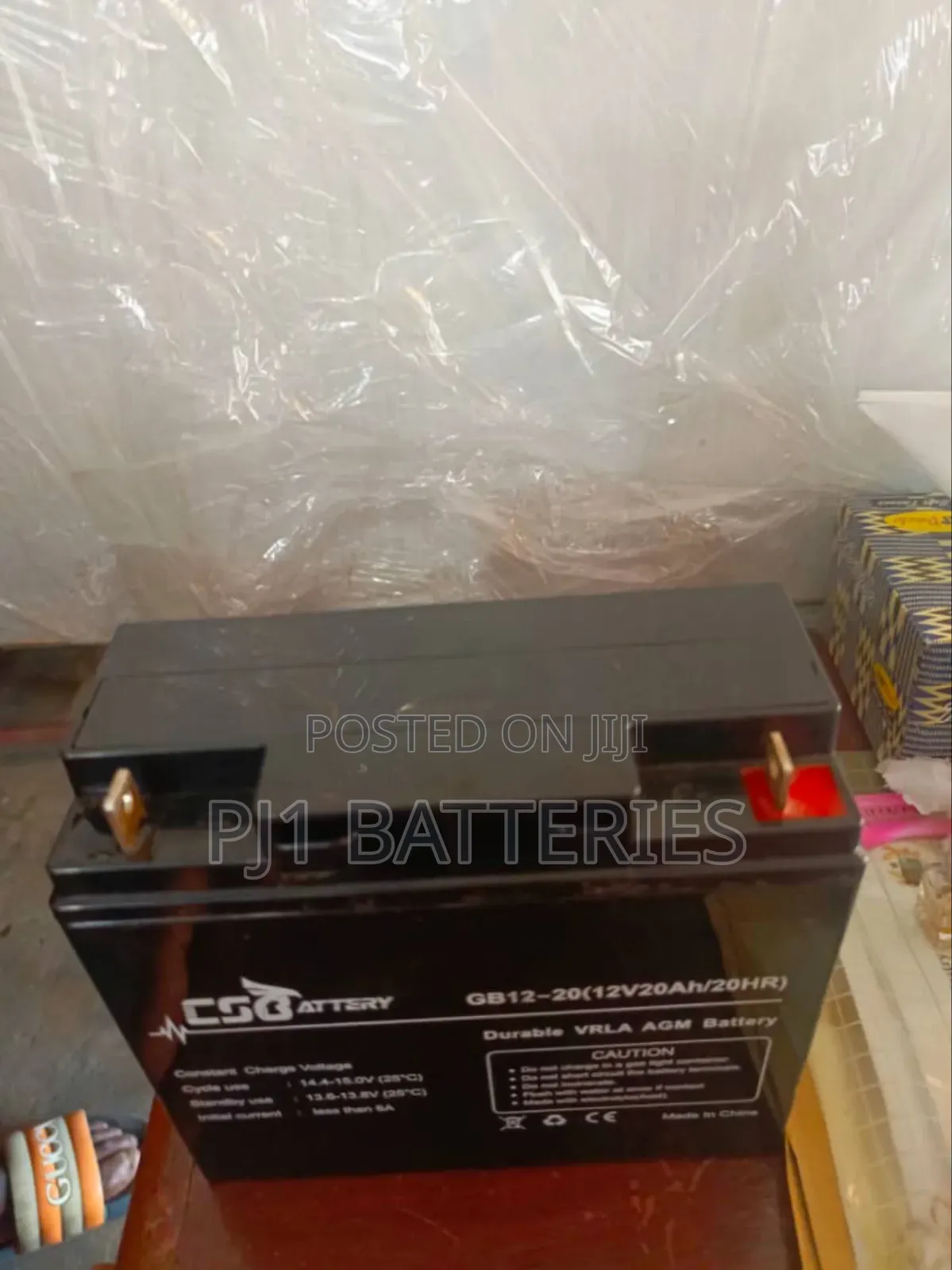 12v 20ah CSB Battery