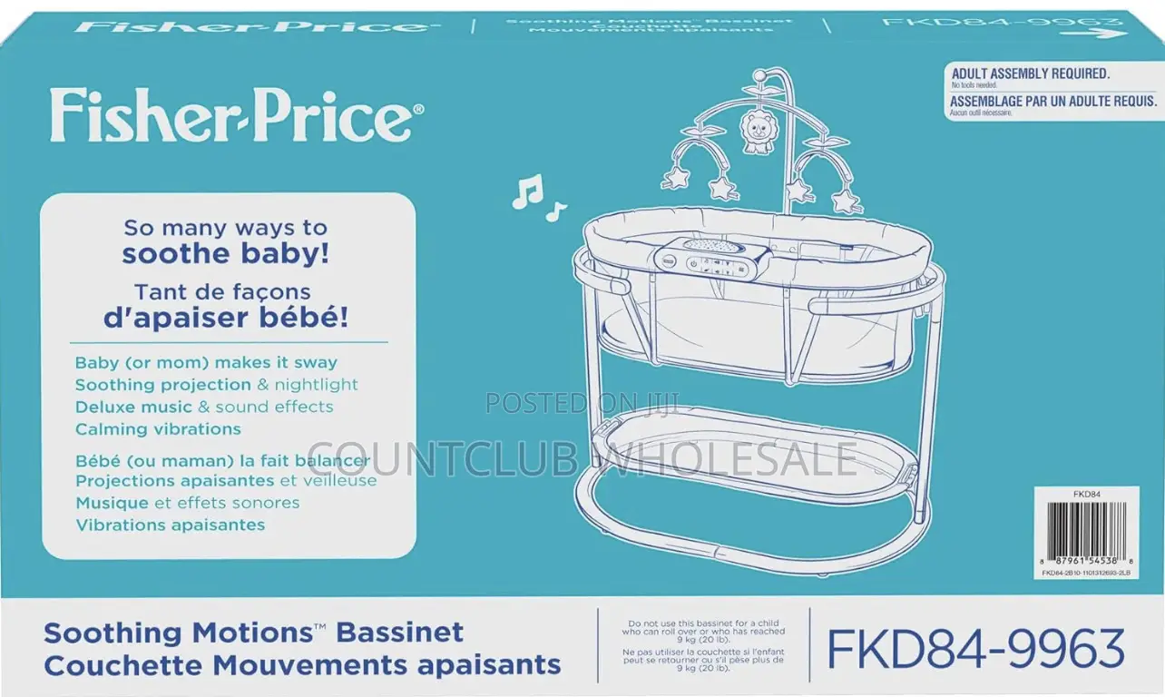 Fisher Price Soothing Motions Bassinet
