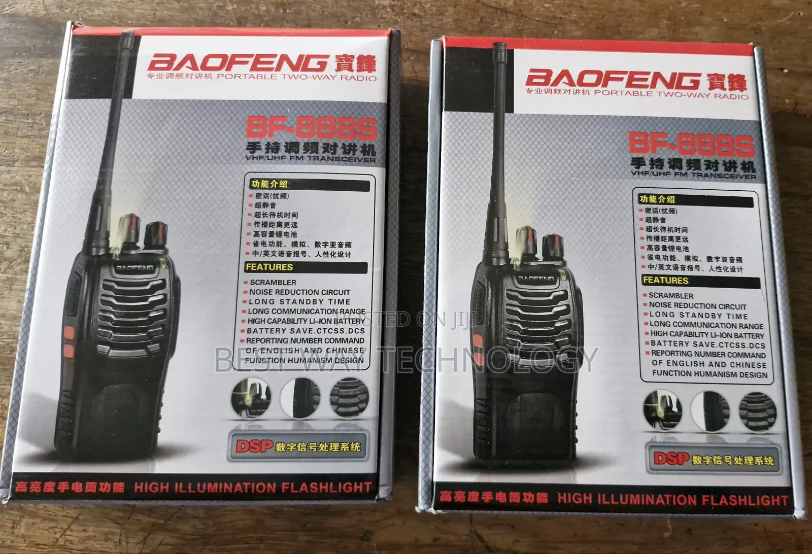 Walkie Talkie Two Way Audio Radio Phone Bf-888s