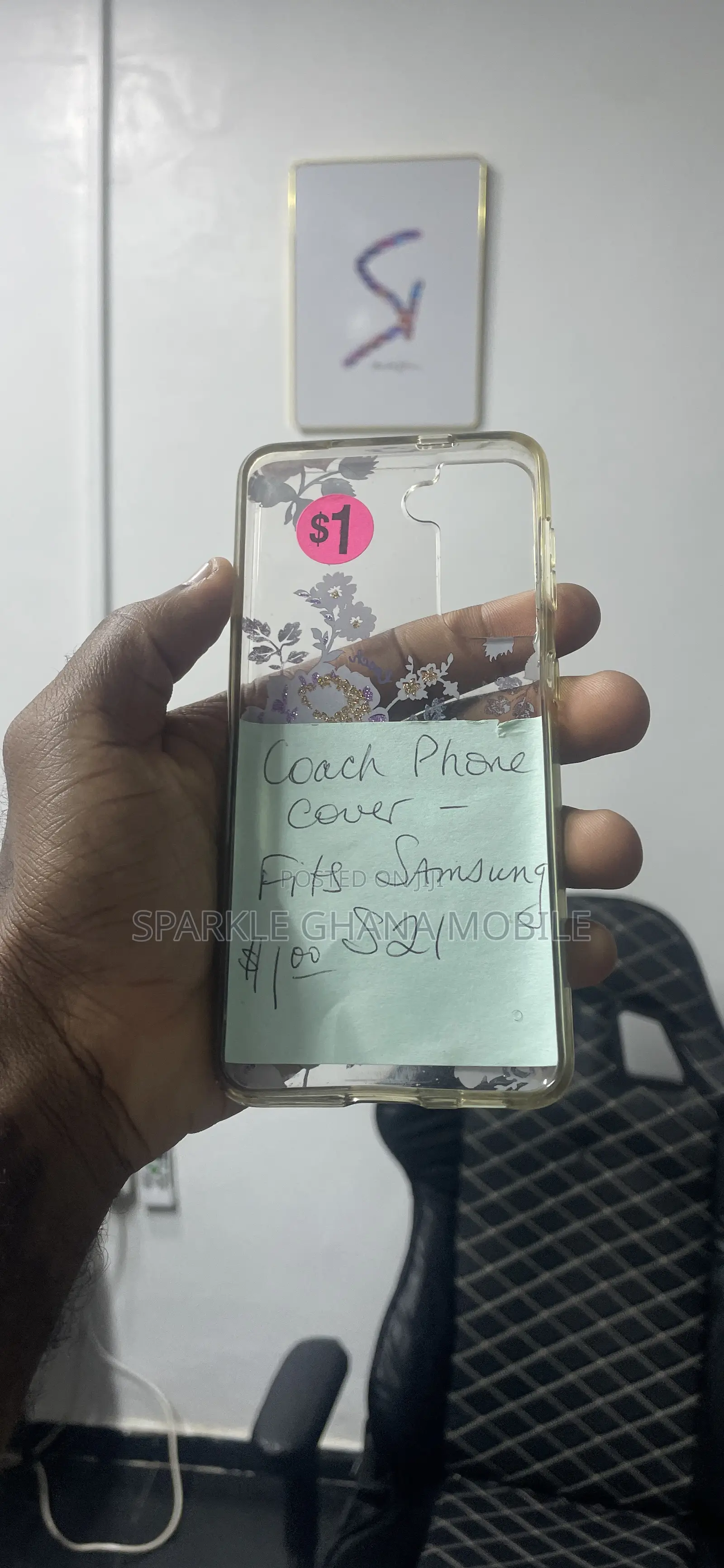 Samsung Galaxy S21 (Gviewin Coach) Back Case