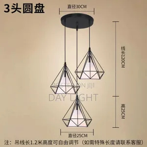 3 in 1 Black and White Modern Pendant Light.