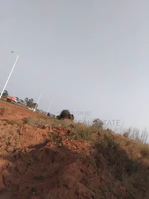 Roadside Land at [Newmont] Sunyani-Kumasi