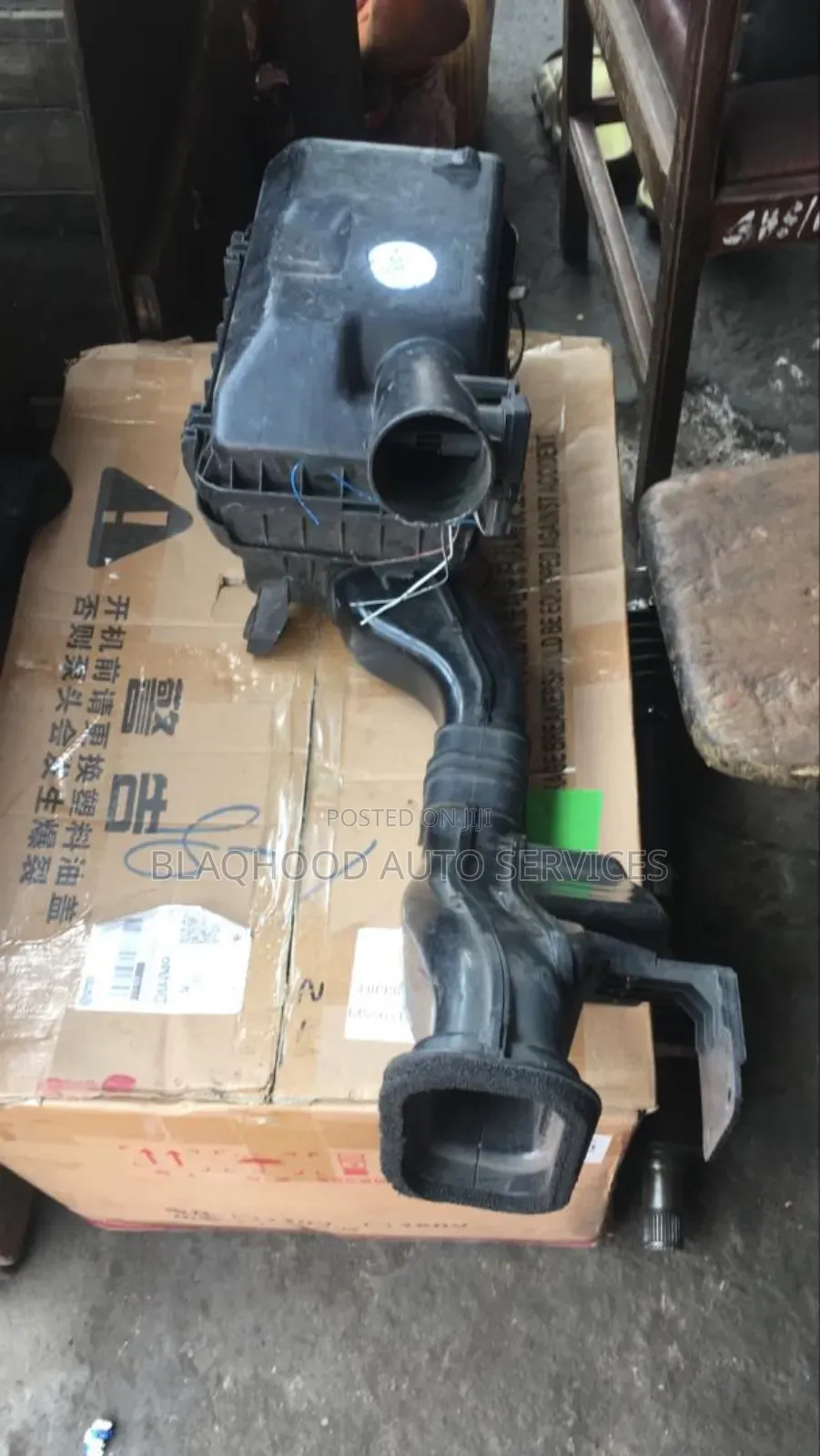 Mitsubishi Outlander 2011-2015 Complete AIR CLEANER SYSTEM