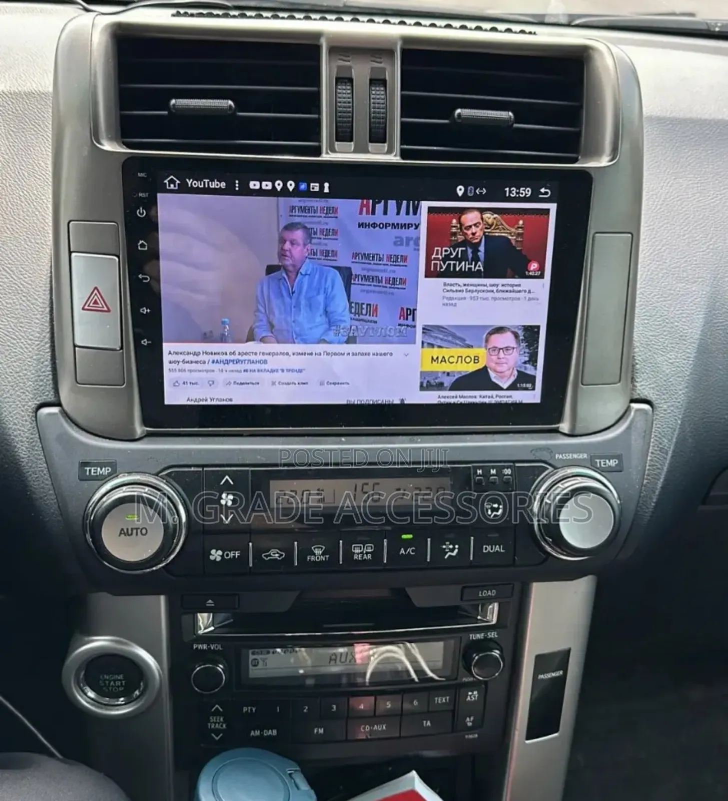 2010+ Prado Android Radio Apple Carplay