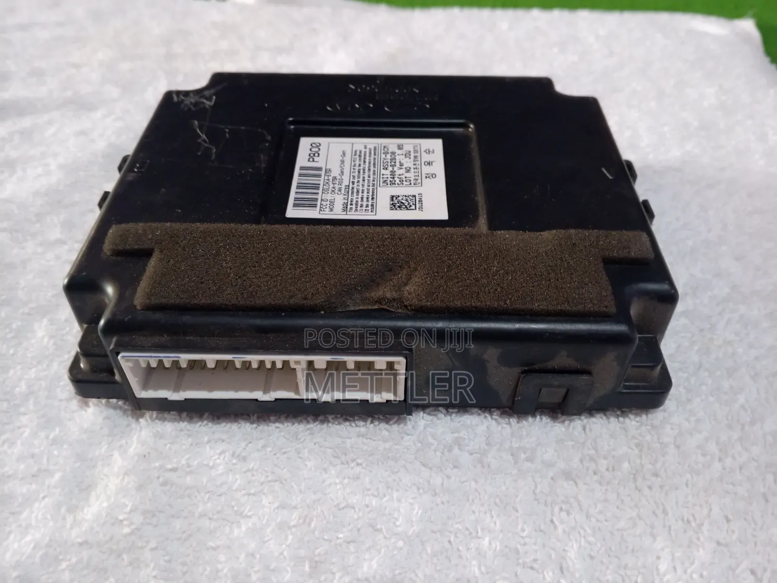 Body Control Module