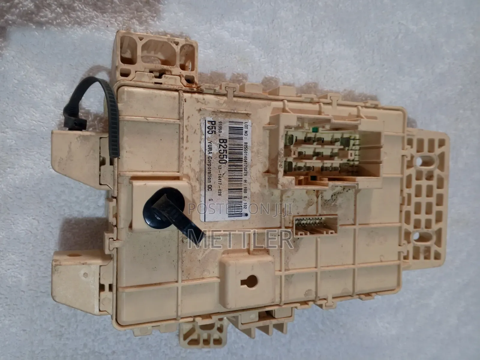 Body Control Module