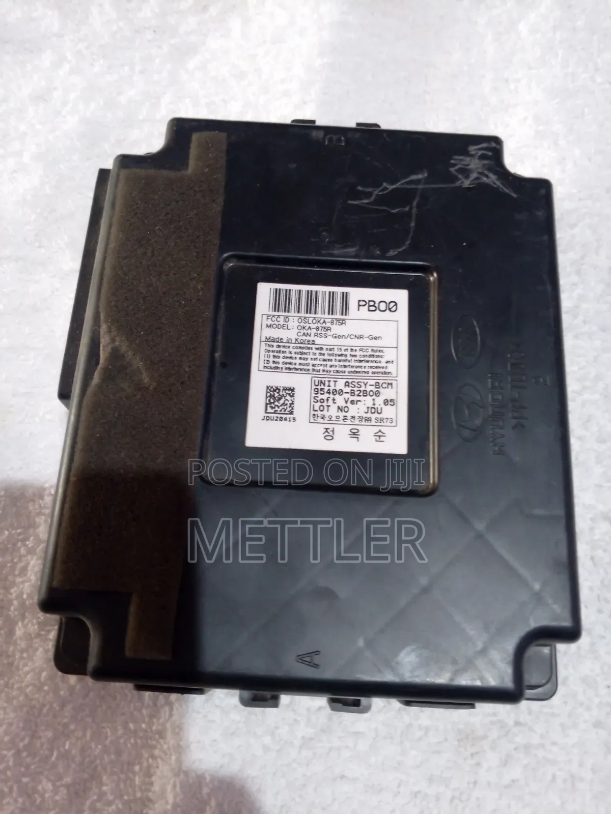 Body Control Module