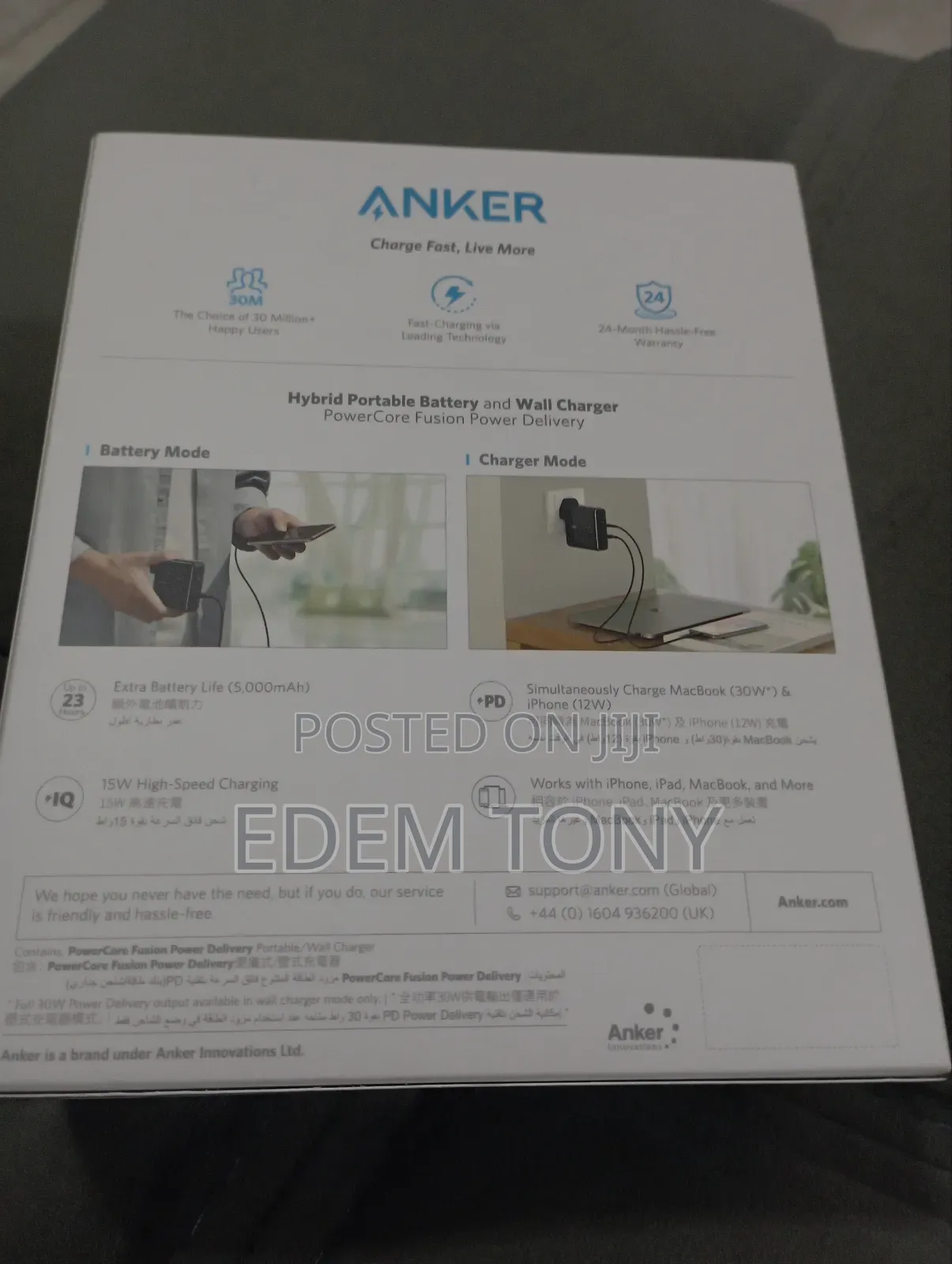 Anker 2 in 1 Wall Charger Power Bank