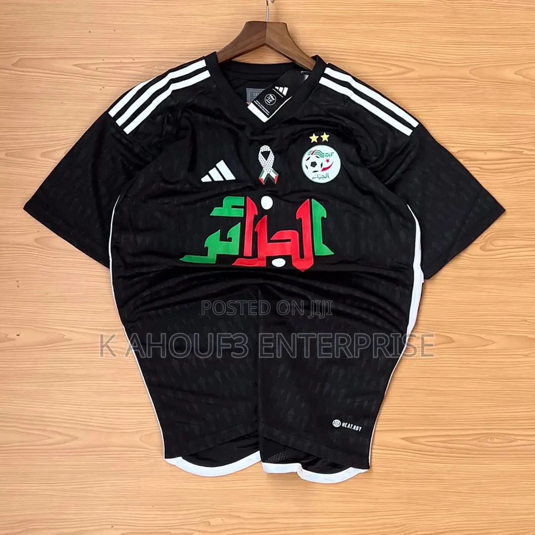 Beautiful Jerseys Available