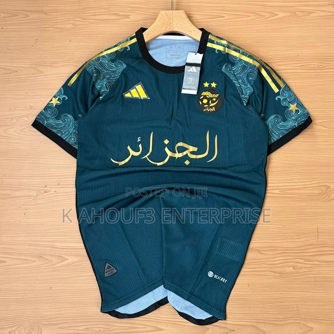 Beautiful Jerseys Available