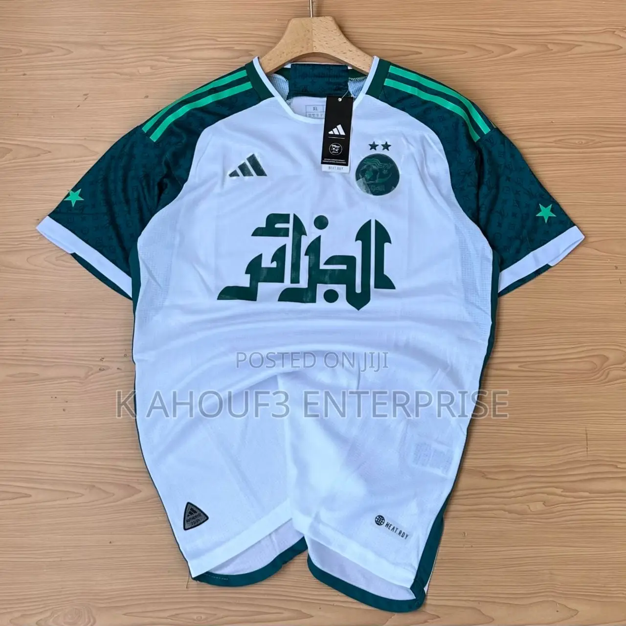Beautiful Jerseys Available