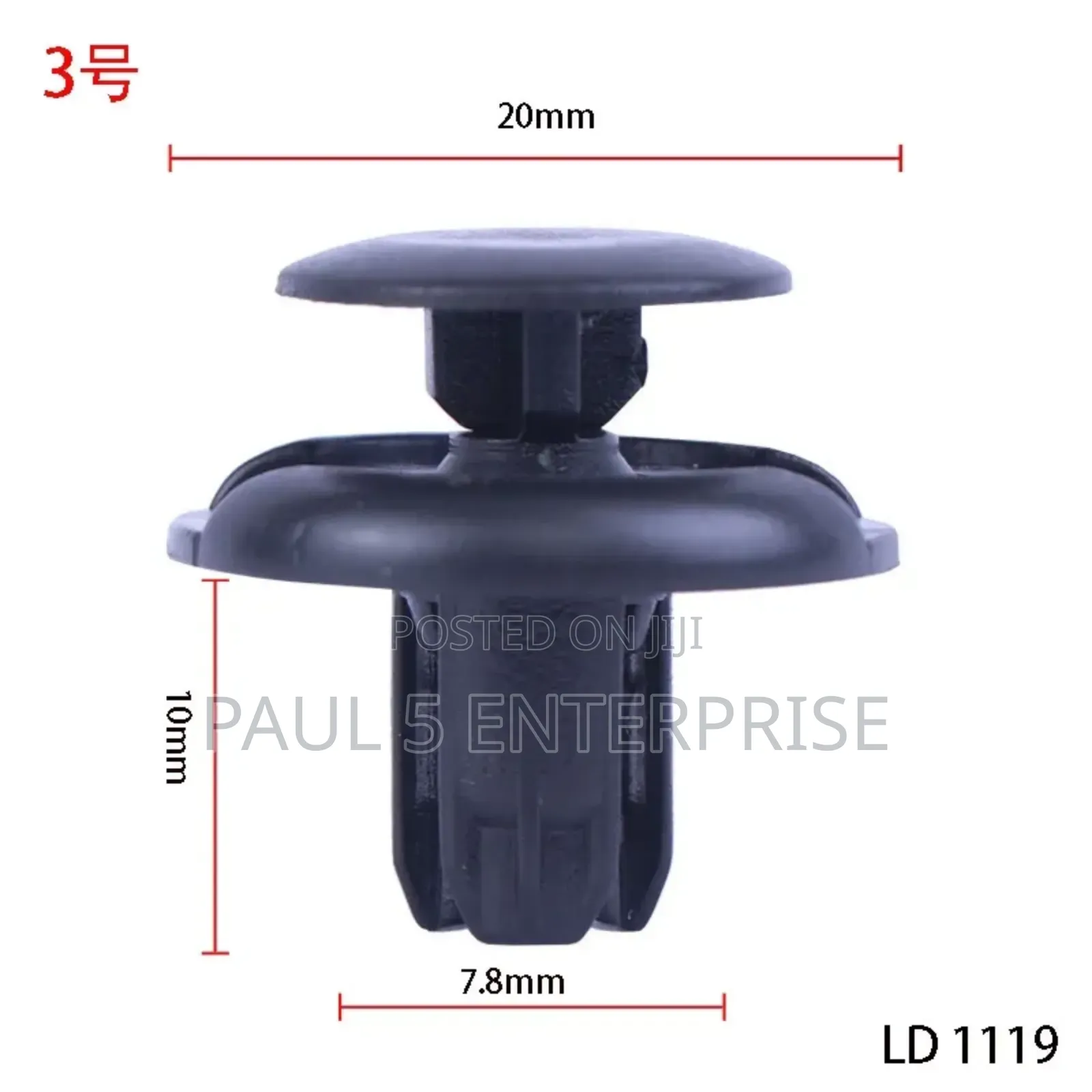Wholesale Rubber Screw for Fixing Car Bumpers 200pic in Pack