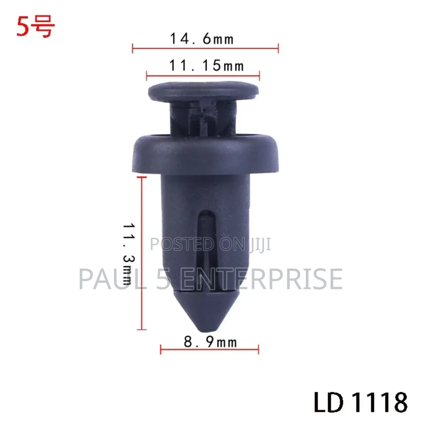 Wholesale Rubber Screw for Fixing Car Bumpers 200pic in Pack