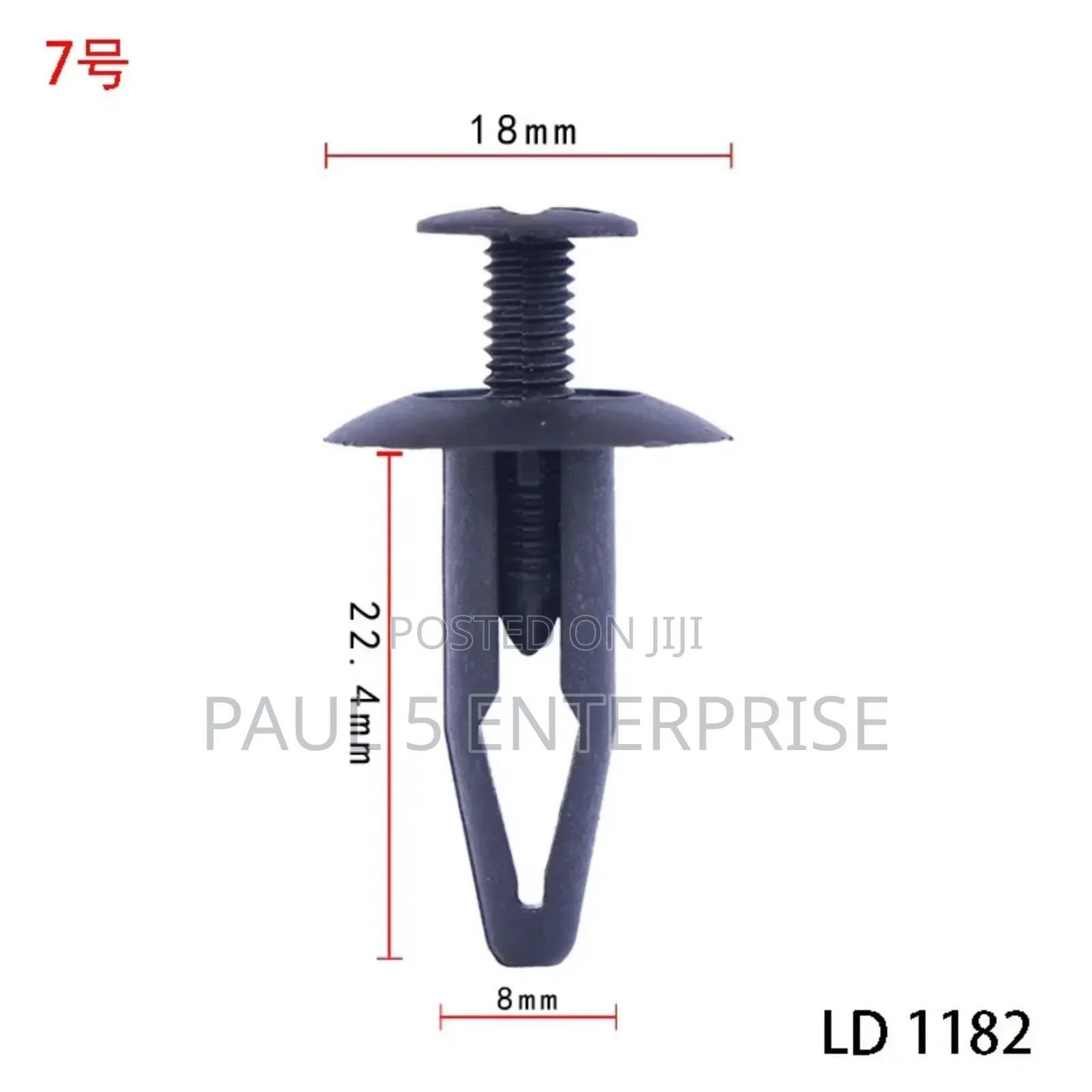Wholesale Rubber Screw for Fixing Car Bumpers 200pic in Pack