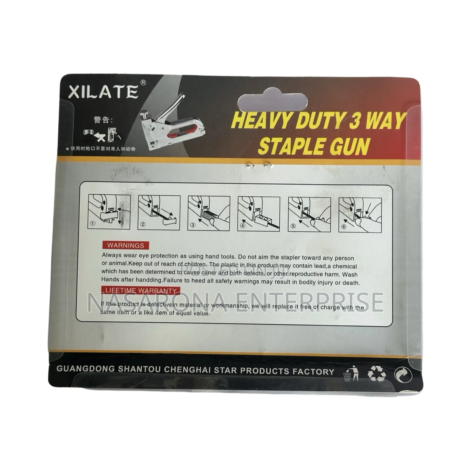 Heavy Duty Staple Gun