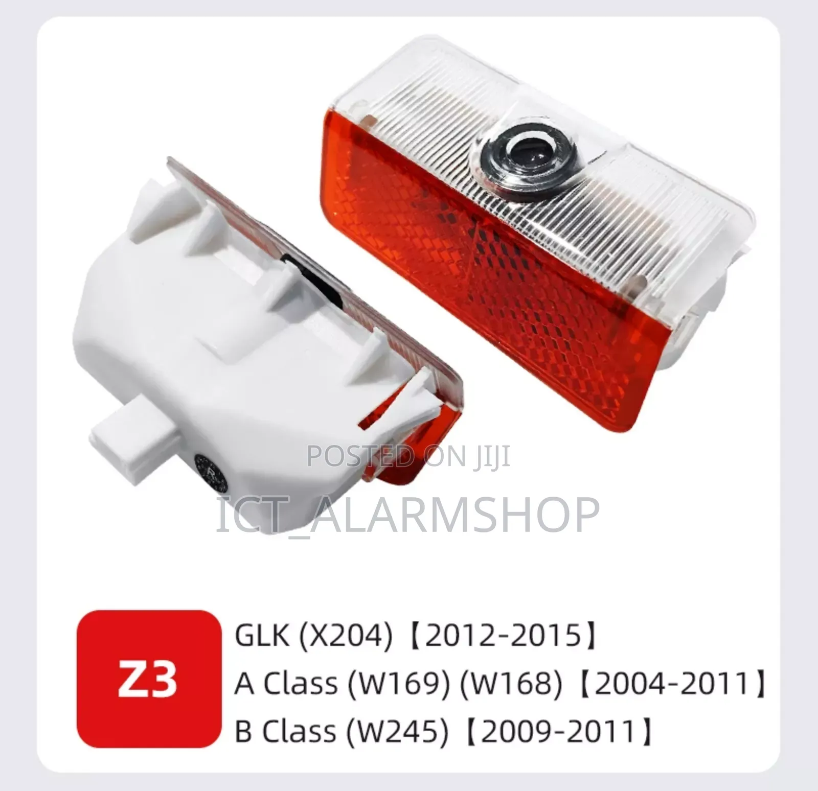 Car Logo Led Shadow Projector Light