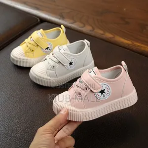 Kids Sneakers
