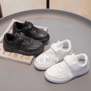 Kids School Shoe or Sneakers