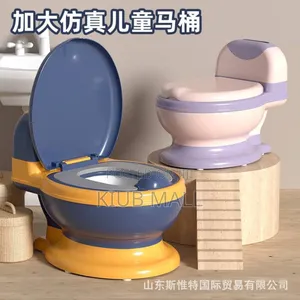Toilet Potty Trainer for Kids