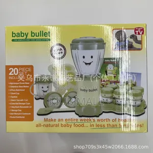 Baby Bullet Blender
