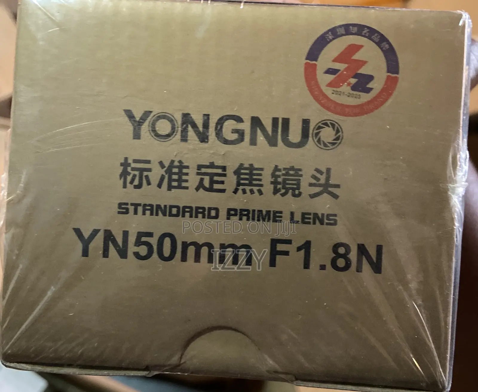 Yongnuo 50mm F1.8 Nikon
