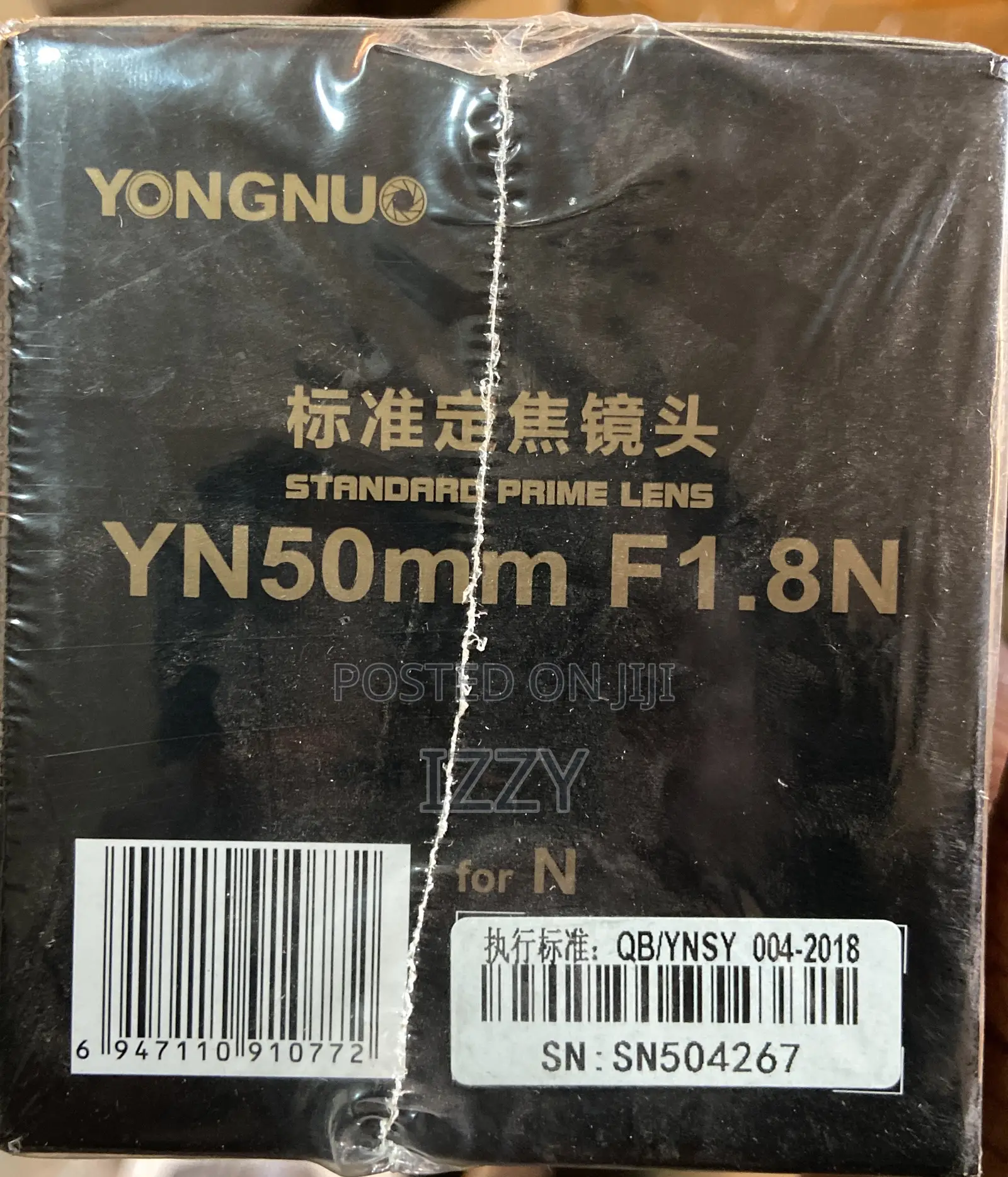 Yongnuo 50mm F1.8 Nikon