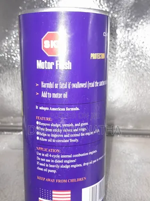 Motor Flush Engine Flush