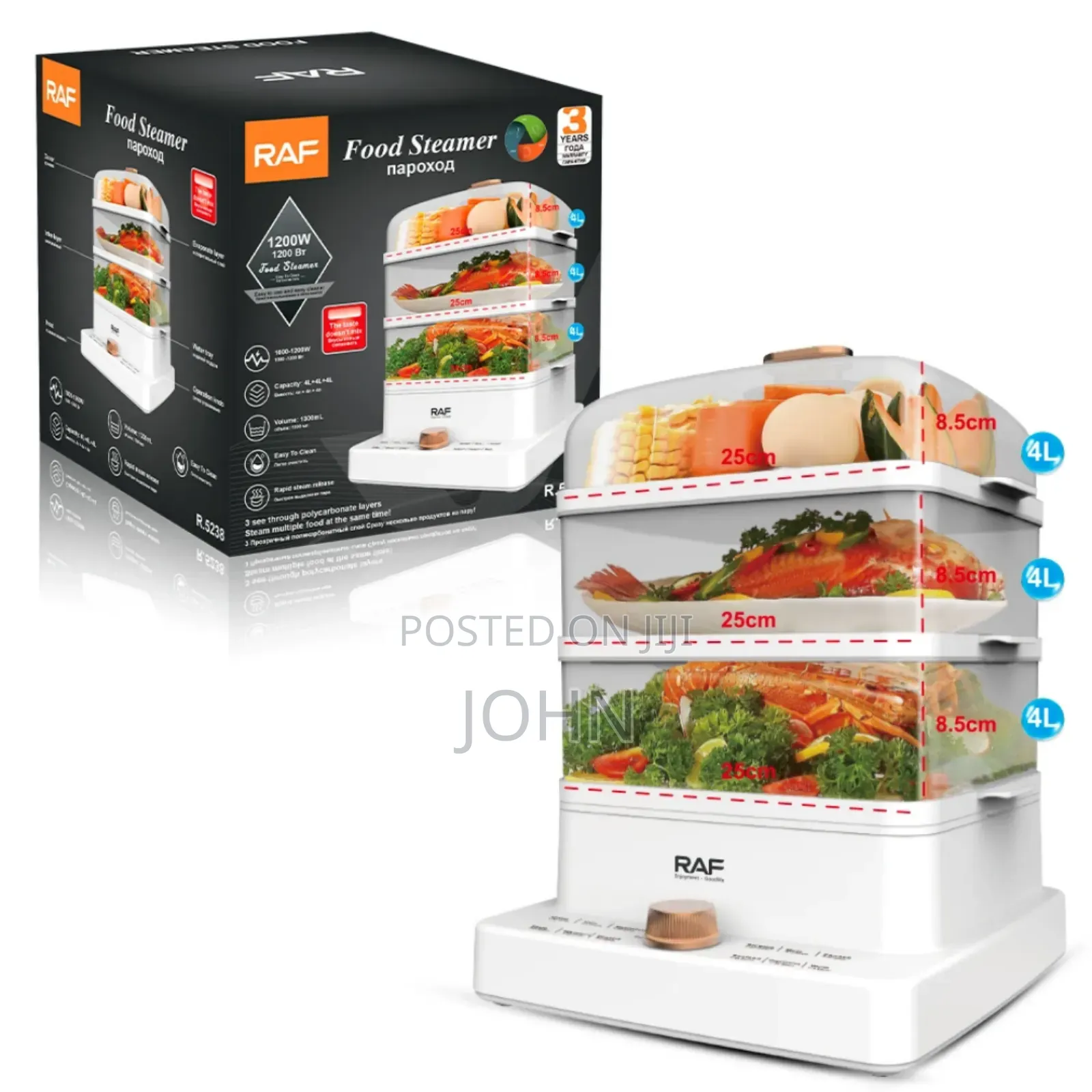 Raf Food Steamer