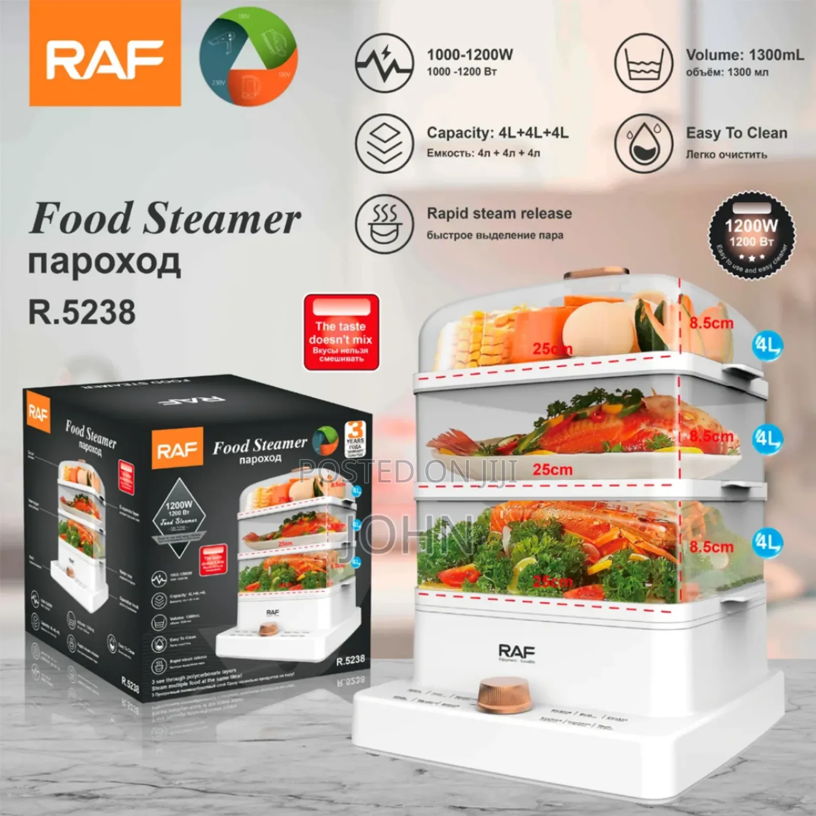 Raf Food Steamer