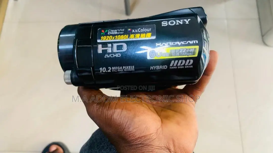Shop Sony Xr12 60GB Video Camera(Black) 