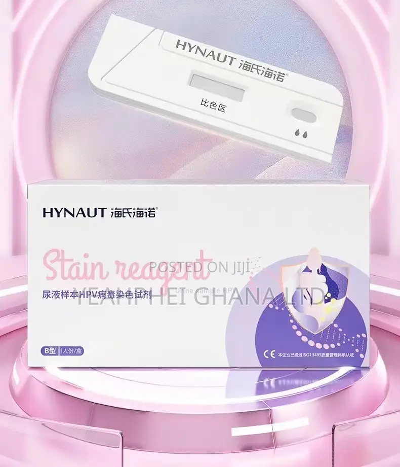 HPV Self-Test