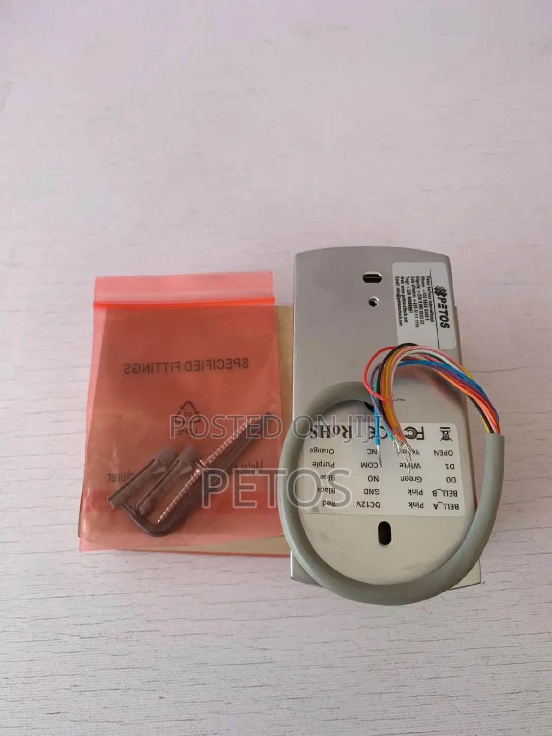 Outdoor Stand-Alone Access Control