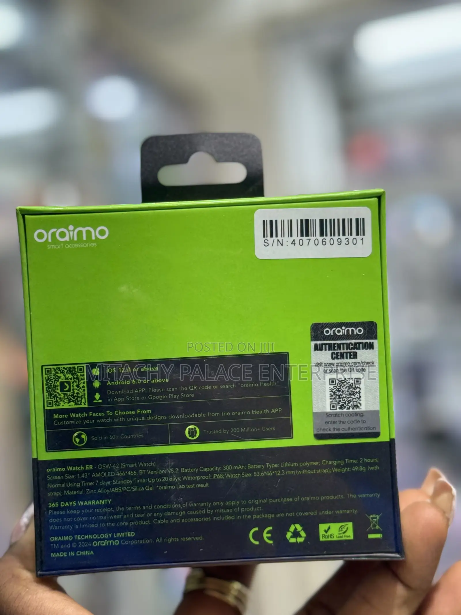 Oraimo Watch ER