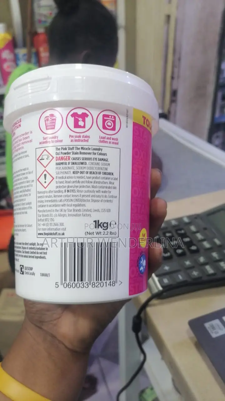 Oxi Powder Stain Remover