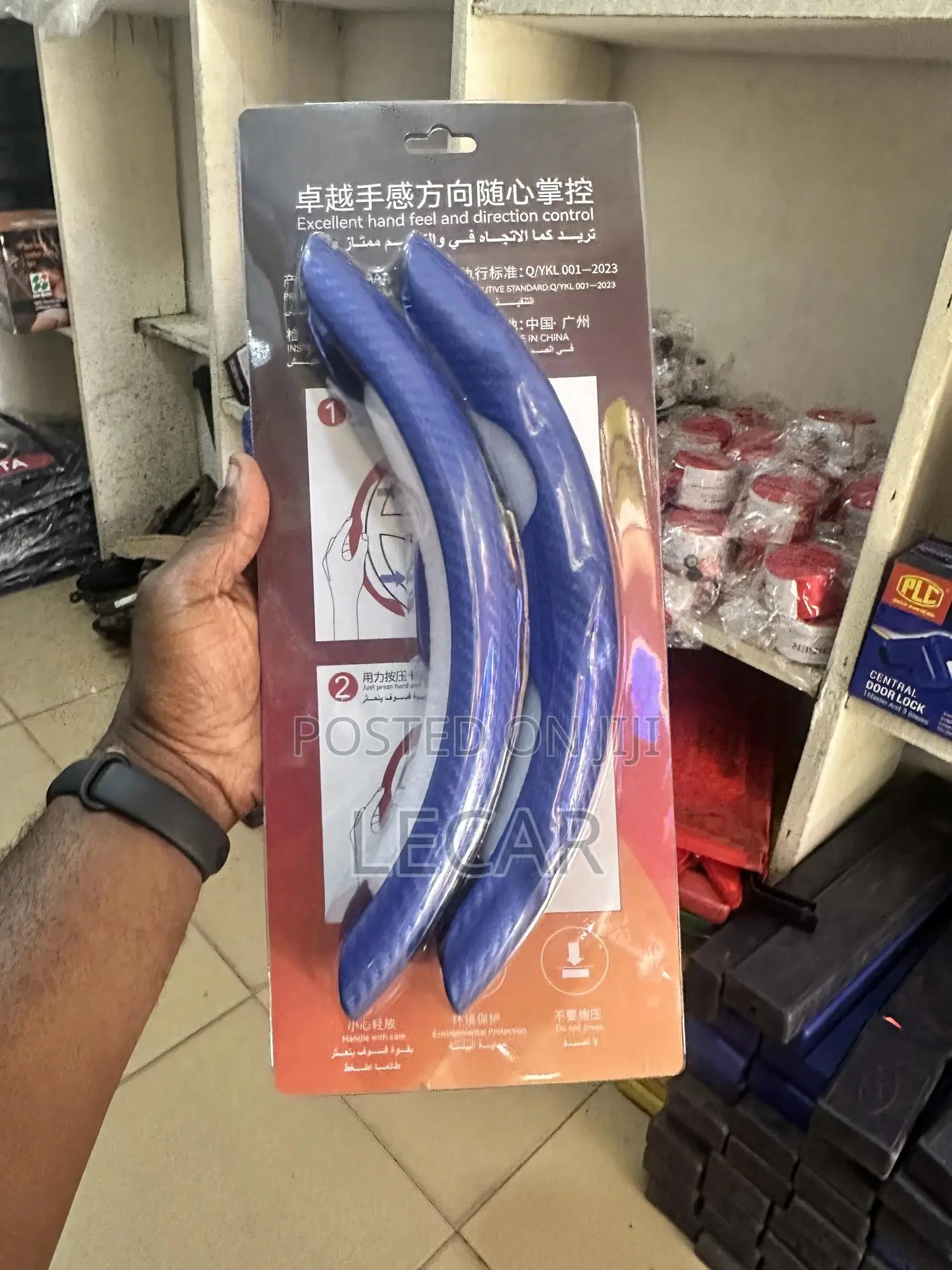 Side Coat ( Blue )