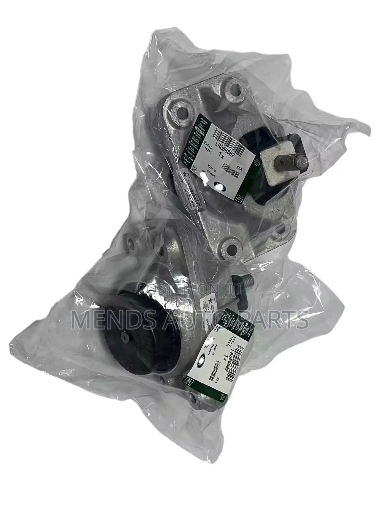 Range Rover Engine Seat Mount