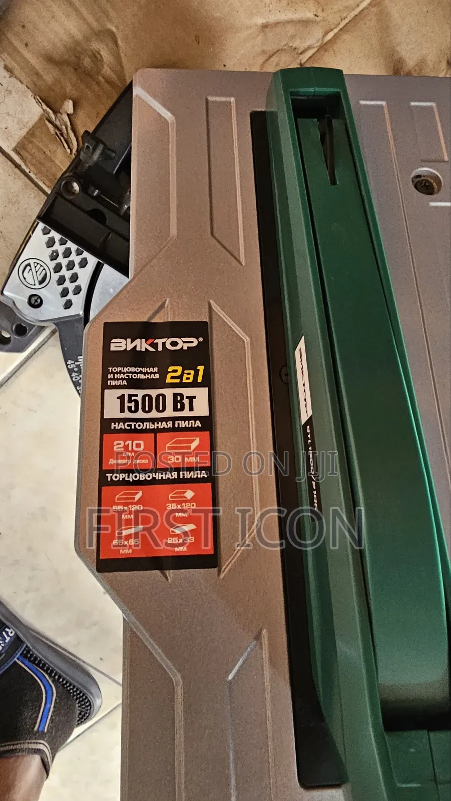 1500w 2 in 1 Table Top Mitre Saw - Miter Saw