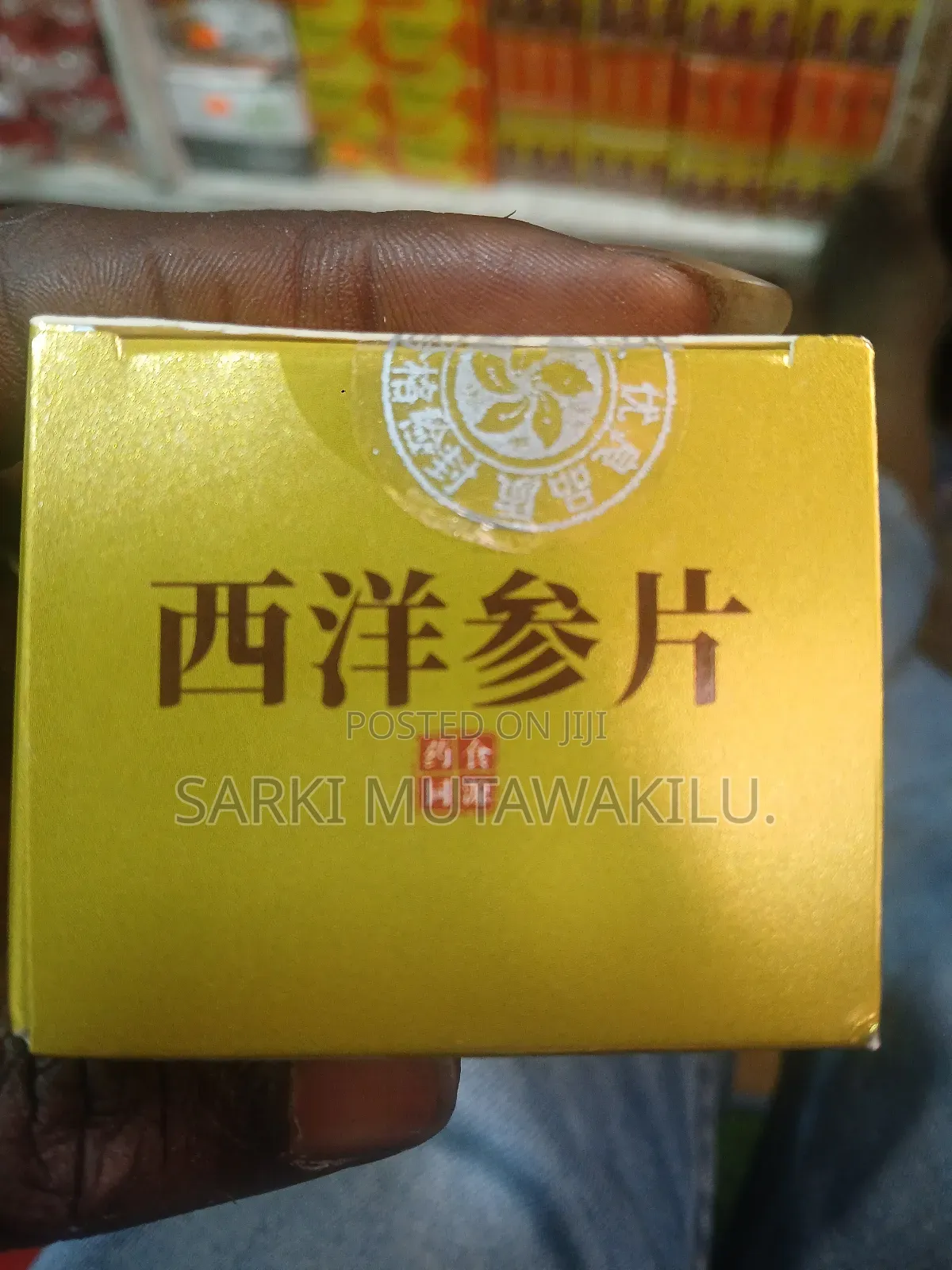 American Ginseng Tablet Candy.