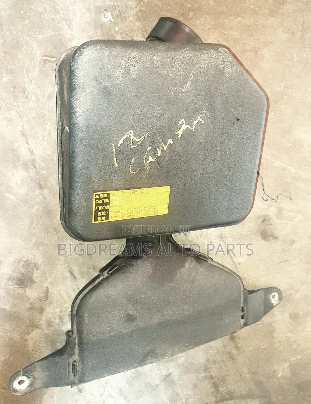 Toyota Camry 12-17 Outlet Hose