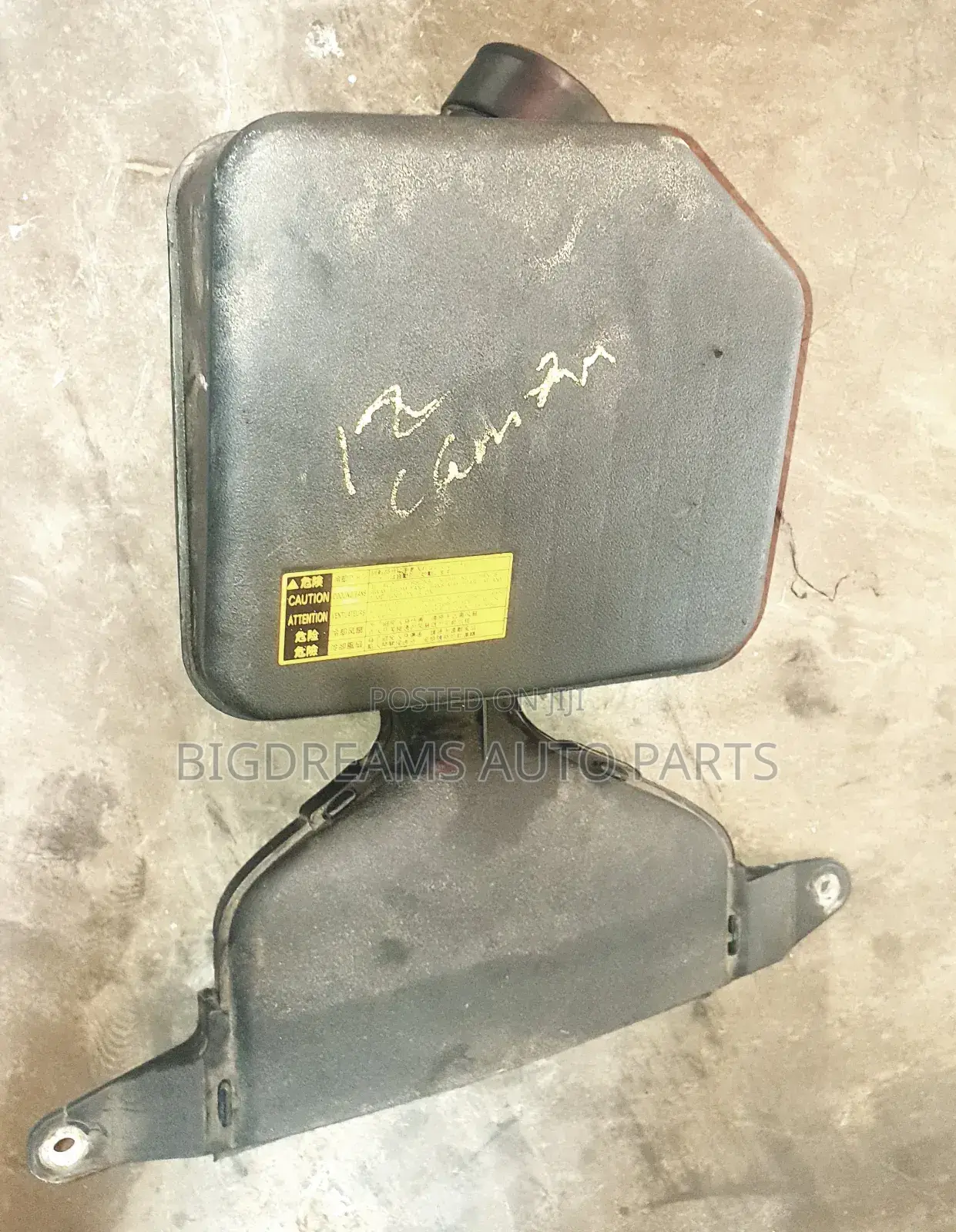 Toyota Camry 12-17 Outlet Hose