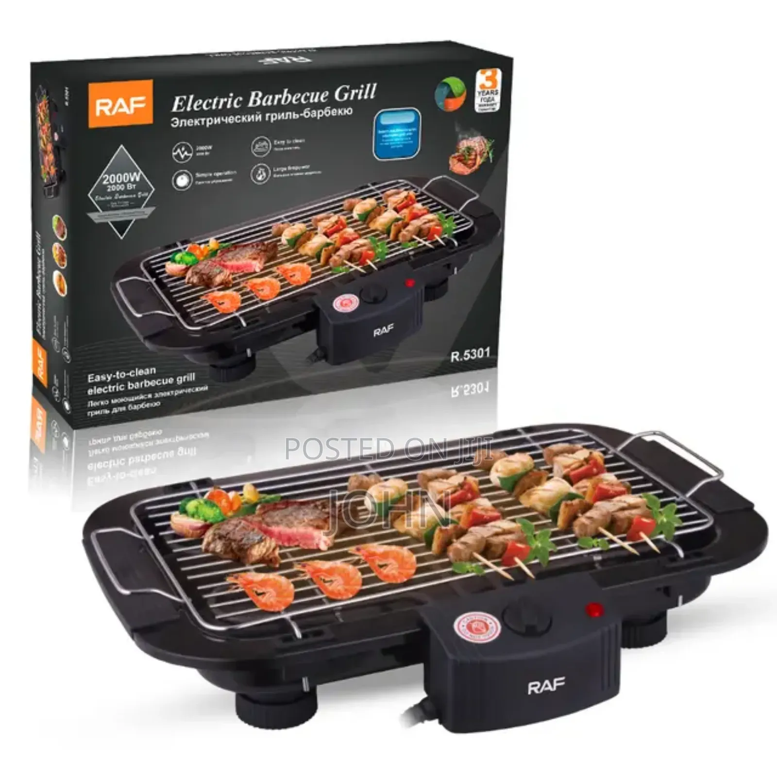 RAF Barbecue Grill