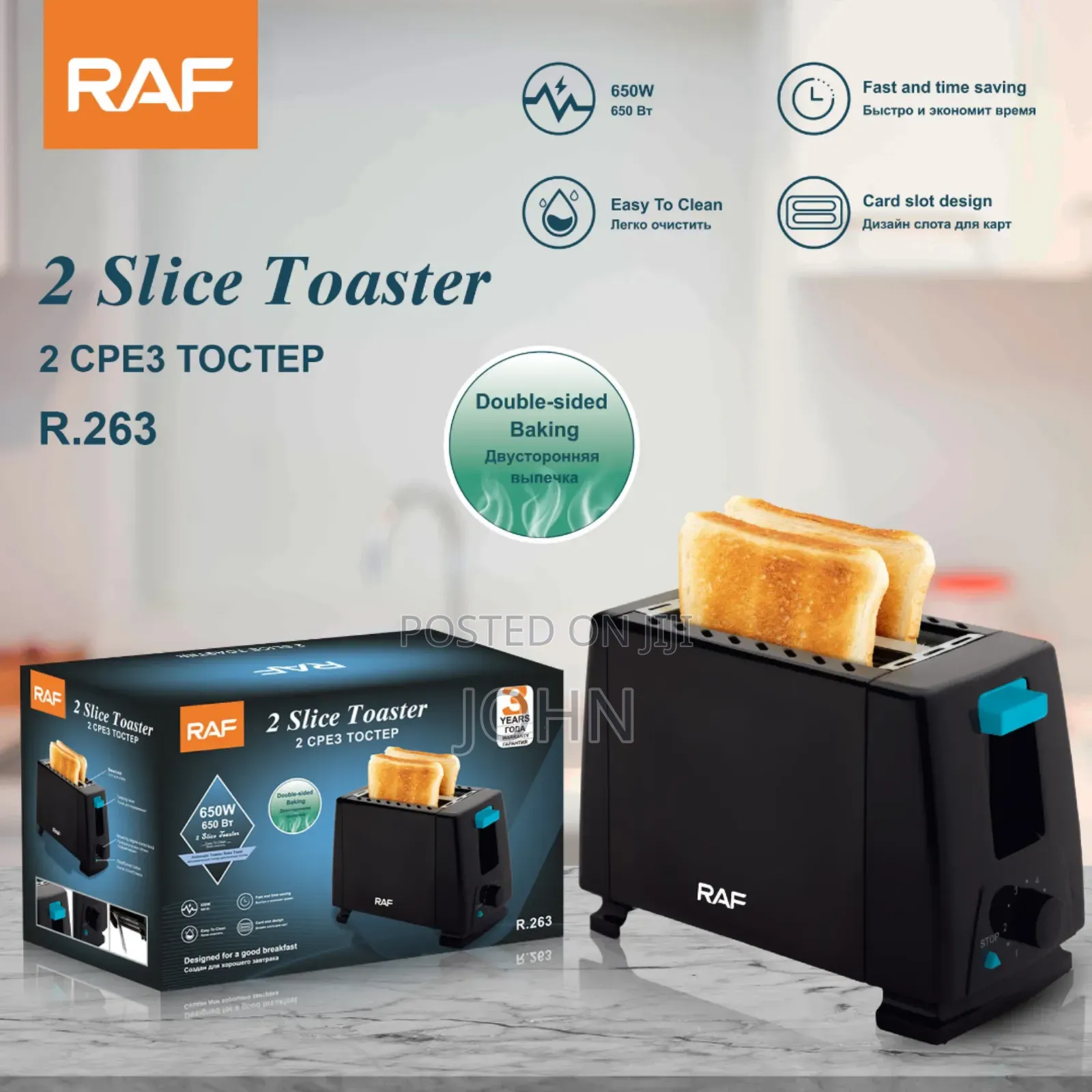 2 Slice Toaster RAF