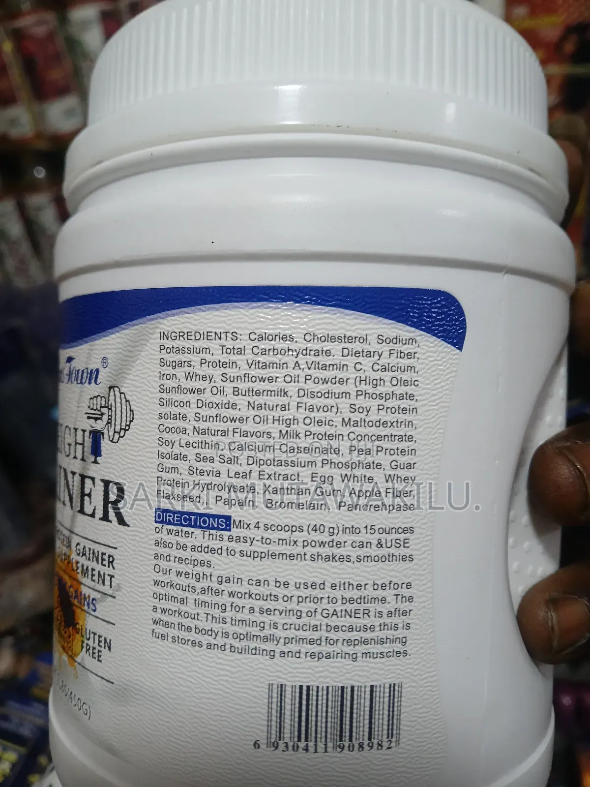 Weight Gainer Powder