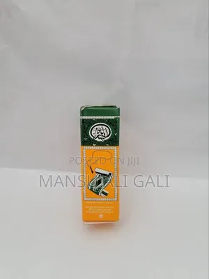 Bismillah Oil for Protection and Favor