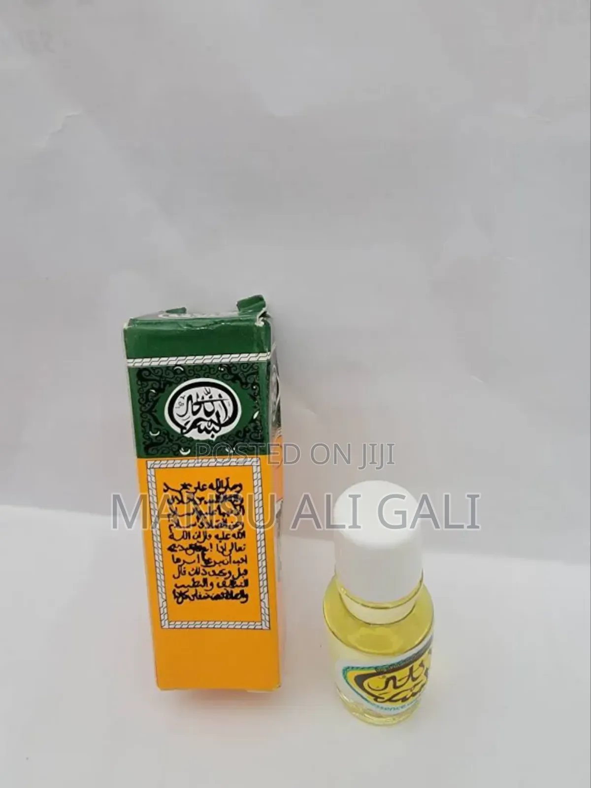 Bismillah Oil for Protection and Favor