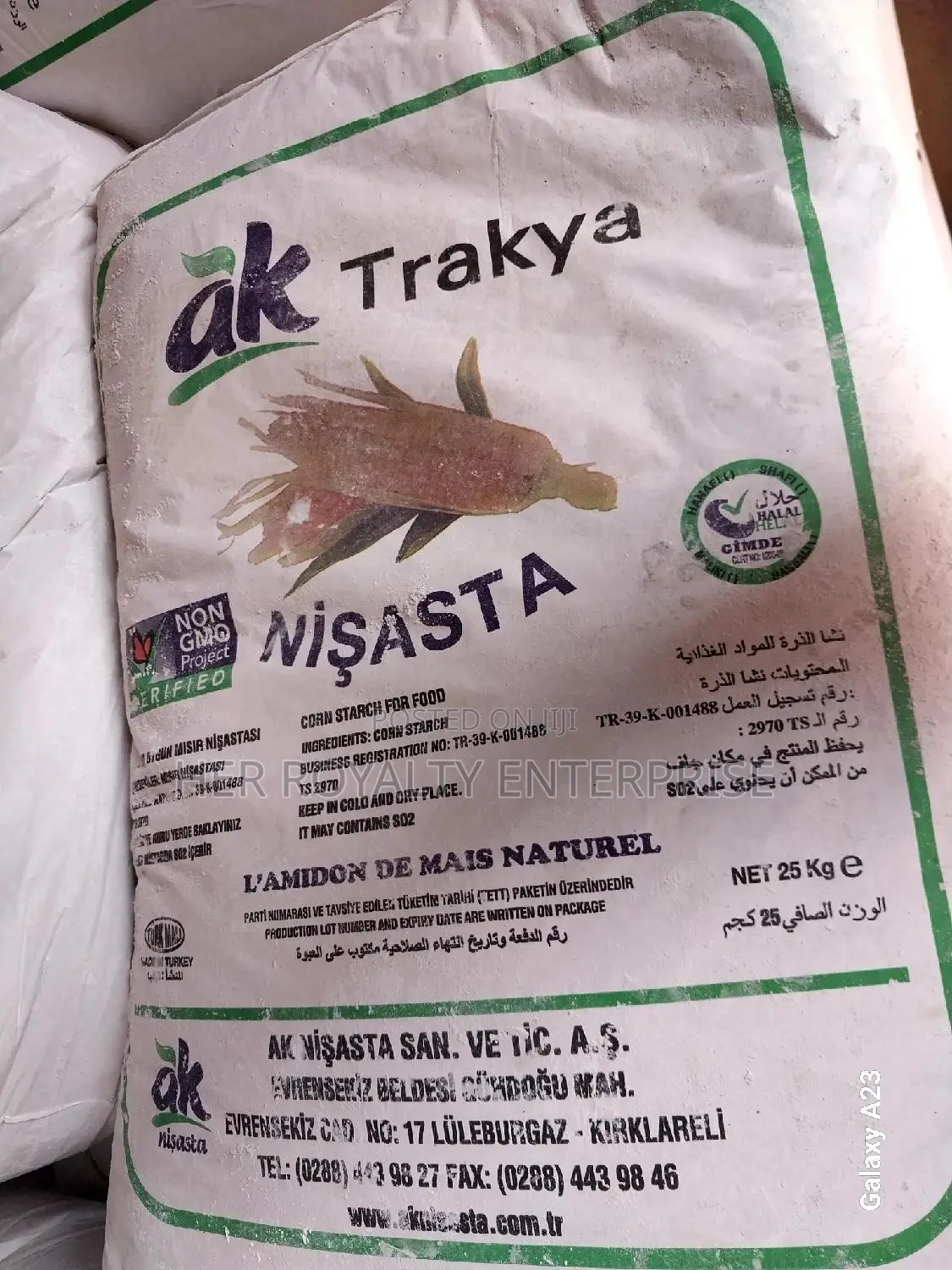 Corn Starch for Food 25kg
